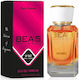 Bea's Beauty & Scent Eau de Parfum 25ml