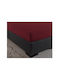 DreamHouse Cearșaf Super dublu cu Elastic 160x200+30cm. Bordeaux