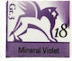 Renesans Acuarelă Violet 1.5ml