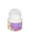 Atmosphera Aromatic Candle In Jar With Freesia Perfume 65gr