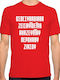 T-shirt Red