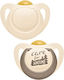 Nuk Nature Schnuller Silikon Natur - Beige für ...