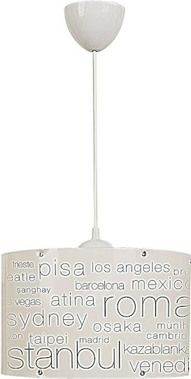 ARlight Pdt 1303 Pendant Light Beige with Socket E27 30cm