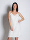 Hellen Batterr Summer Mini Evening Dress White