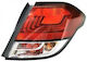 Hella Δεξί Πίσω Φανάρι για Citroen C4 11-20 1τμχ