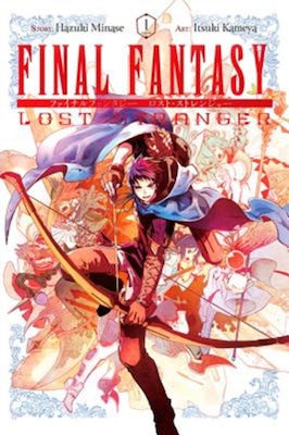 Final Fantasy Lost Stranger Vol 1 Company