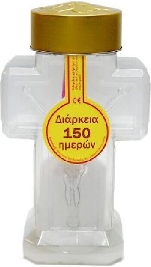 Metallex Plastic Memorial Electric Cross 150 Days Burning Time 11x19cm