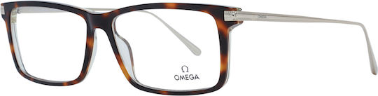 Omega Ανδρικός Σκελετός Γυαλιών Καφέ OM5014 056