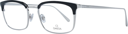 Omega Bărbați Rame Ochelari Argintiu OM5017 001