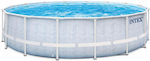 Intex Pool Inflatable