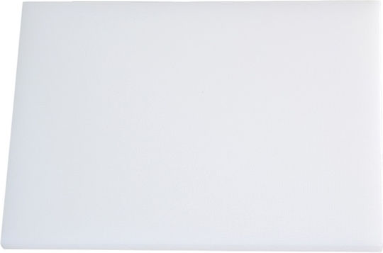 Ready HDPE White Cutting Board 50x30x1.5cm