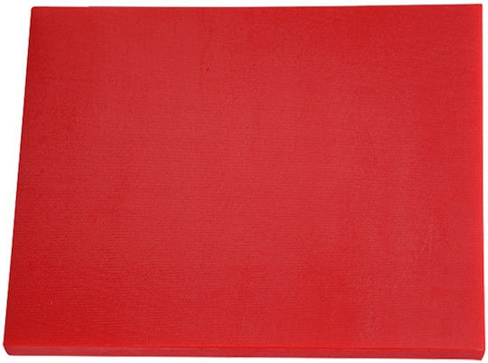 Ready HDPE Red Cutting Board 40x30x1.5cm