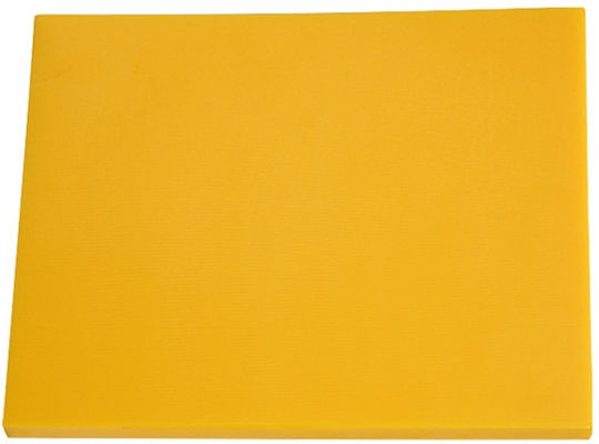 Ready Πλάκα Κοπής Πολυαιθυλενίου Κίτρινη 40x30x1.5cm