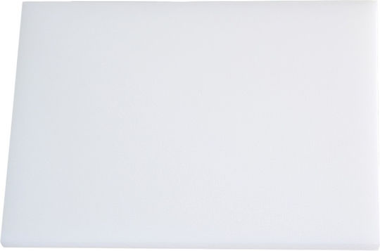 Ready HDPE White Cutting Board 60x40x2cm