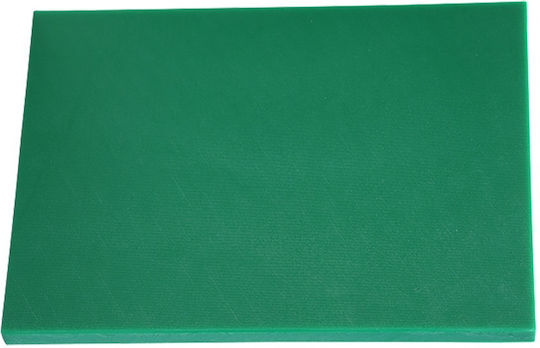 Ready Πλάκα Κοπής Πολυαιθυλενίου Πράσινη 60x40x2cm