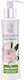Vivo Verde Vivo Verde Gardenia Moisturizing Body Cream with Shea Butter for All Skin Types 150ml
