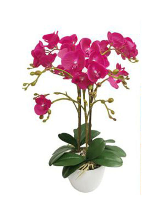 Artificial Plant in Pot Multicolour 65cm ForHome