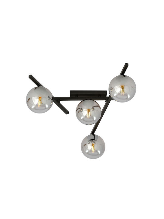 Emibig Ceiling Light with Socket E14 Black