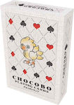 Square Enix Final Fantasy Chocobo Pachet de cărți