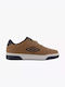 Ανδρικά Sneakers Μπεζ