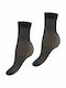 Prive Underwear Socken Black 2Pack