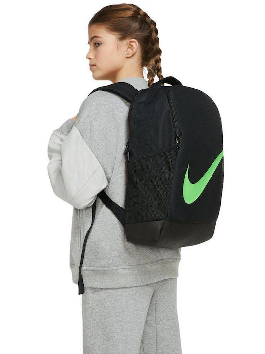 Nike Brasilia School Bag Backpack Junior High-High School in Black color