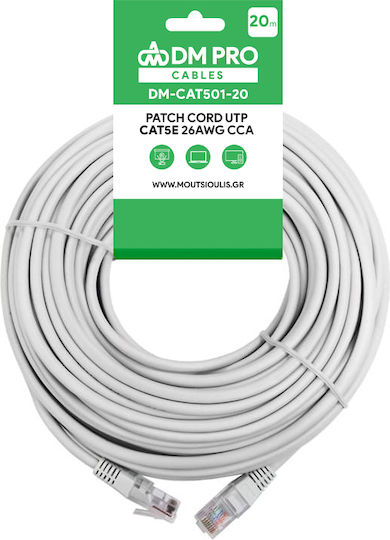 DM Pro U/UTP Cat.5e (Gigabit) Καλώδιο Δικτύου Ethernet 20m Γκρι