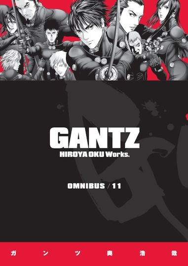 Gantz Omnibus Volume 11 - ,u.s. - Paperback / Softback Том. 11