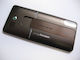 Καπάκι Μπαταρίας Battery Cover Καφέ για SONY-ERICSSON K770i