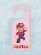 Woodseason Kids Decorative Door Tag made of Wood 6x15cm