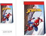 Χάρτινη Τσάντα για Δώρο με Θέμα "Spiderman" 4τμχ