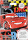Διακάκης Τσάντα για Δώρο με Θέμα "Disney Cars" Πολύχρωμη 29x40εκ.