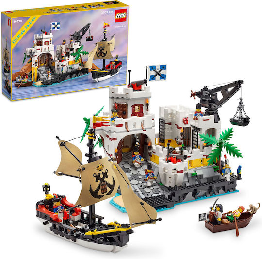lego pirates Skroutz.gr