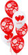 Set of 6 Balloons Latex Valentine's Day 30cm