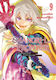 Shangri Vol. 09