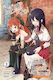 Saint No I'm Just A Passing Beast Tamer Vol 2 Company Том 0