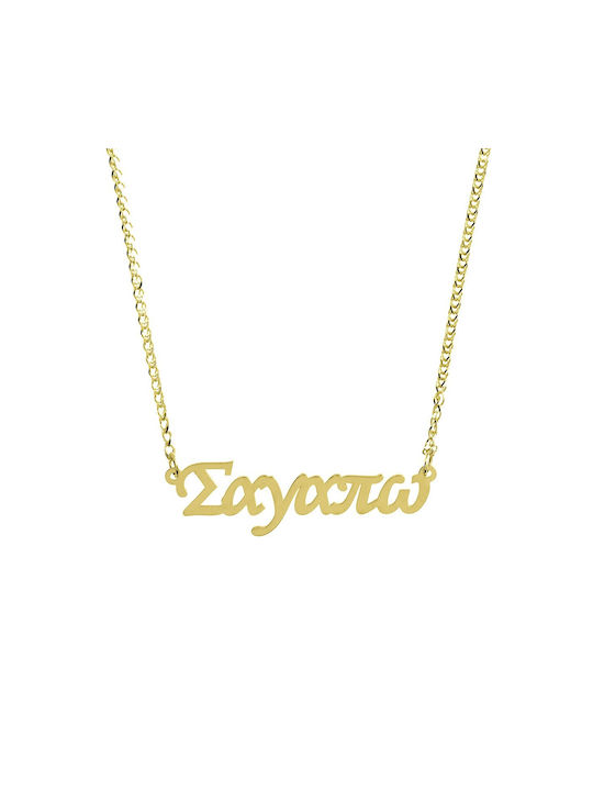 Ioannou24 Necklace from Gold 9 K