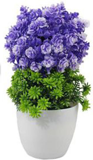Plantă Artificială în Ghiveci Mic Multicolour 23cm ForHome