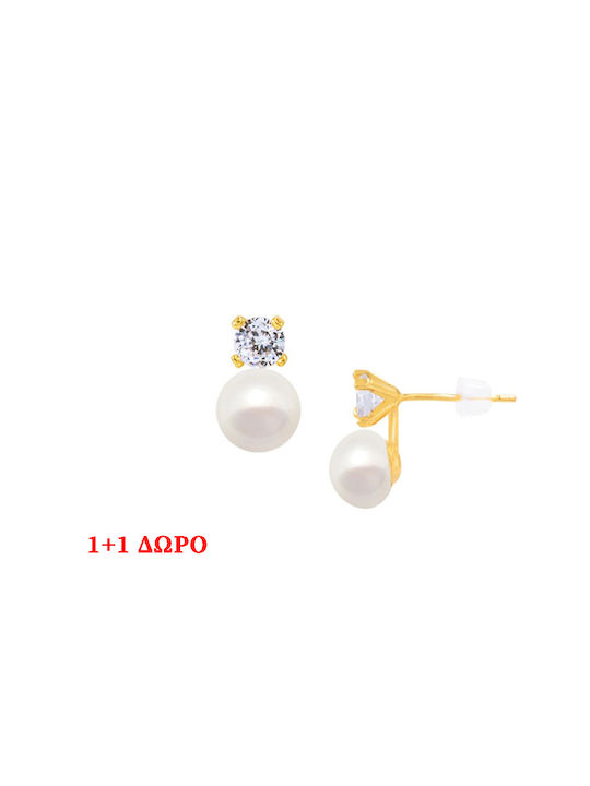 Margaritari Earrings Gold Plated with Stones & Pearls