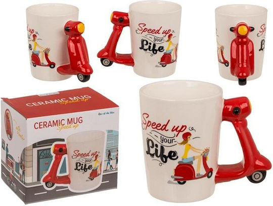 Mug Ceramic White 375ml