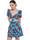 Gloria Mini Rock Blue