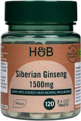 Holland & Barrett Сибирски Женшен 1500мг 120 Таблетки Holland & Barrett Сибирски Женшен 1500мг 120 Таблетки