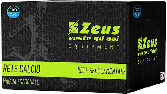 Zeus Plasă De Fotbal 700x200cm