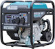 Könner & Söhnen Generator Inverter Gasoline Four-stroke with Handle and Maximum Power 3.3kVA