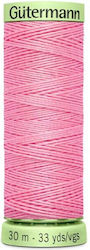 Gutermann Faden Nähen 30m