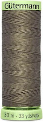 Gutermann Faden Nähen 30m