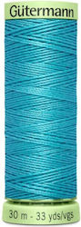Gutermann Faden Nähen 30m