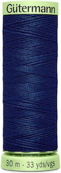 Gutermann Faden Nähen 30m