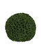 Plantă Artificială Decorativă Green 30cm 1buc