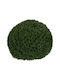 Decorative Artificial Plant Green 38cm 1pcs